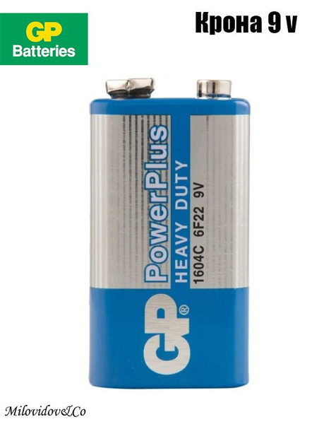 GP Батарейка Крона (6LR61, 1604A), Солевой тип, 9 В, 1 шт - купить с ...