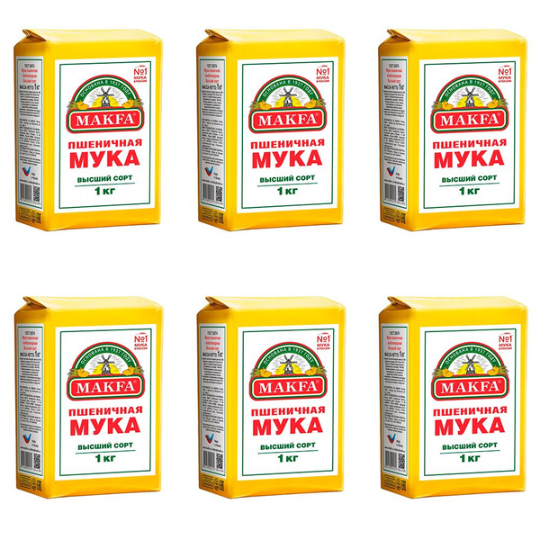Мука пшеничная Макфа 1кг 6 упаковок - купить с доставкой по выгодным ...