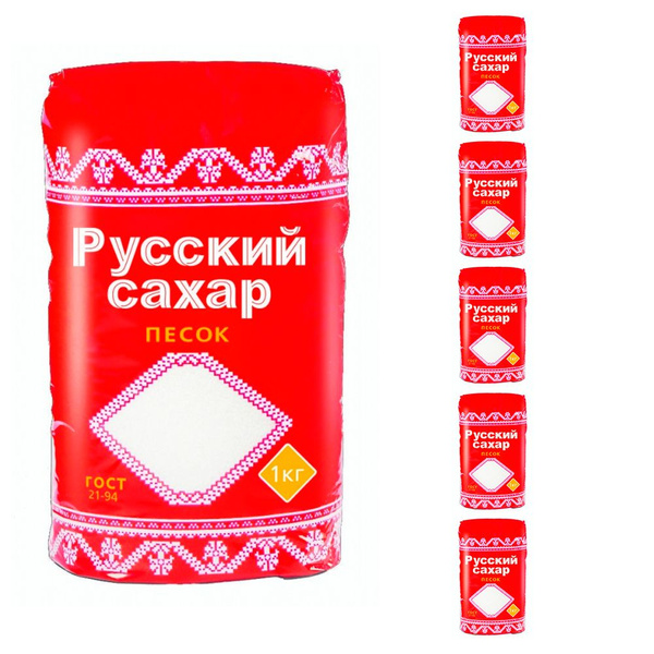 Песок сахарный Озон