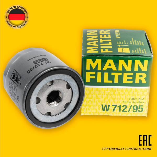 Фильтр масляный MANN FILTER W712/95 - купить по выгодным ценам в ...