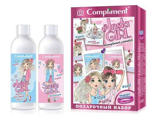 Compliment Набор средств для гигиены - купить с доставкой по выгодным ...