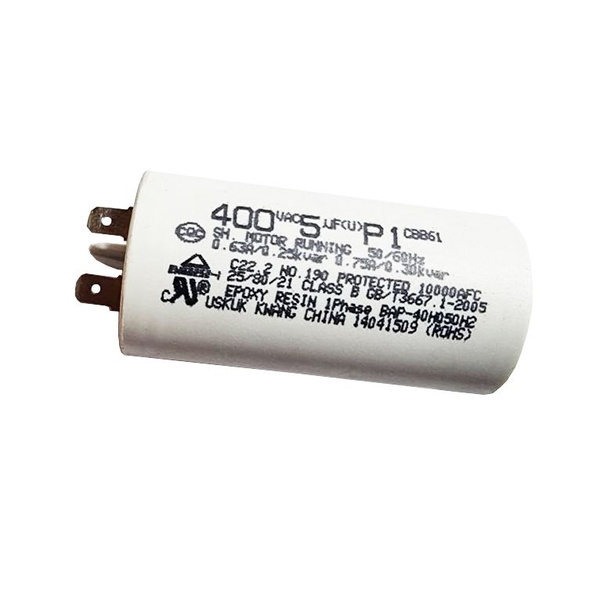 Конденсатор 5mF 400V холодильника LG EAE32501003 - купить с доставкой ...