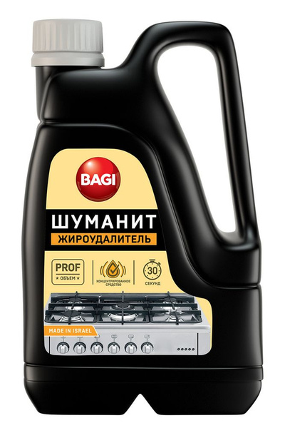 Bagi/ Шуманит жироудалитель 3 литра купить на OZON по низкой цене ...