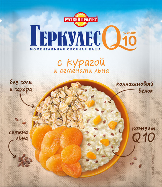 Каша быстрого приготовления без соли и сахара Геркулес Q10 с курагой и ...