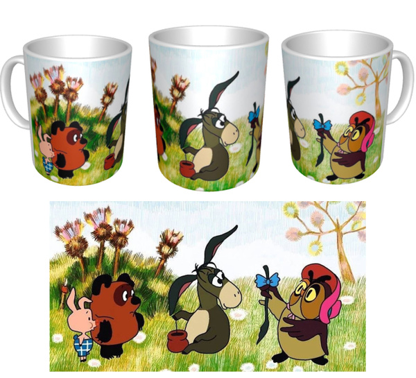 Кружка " Винни Пух Советский", 330 мл, 1 шт - купить по доступным ценам ...