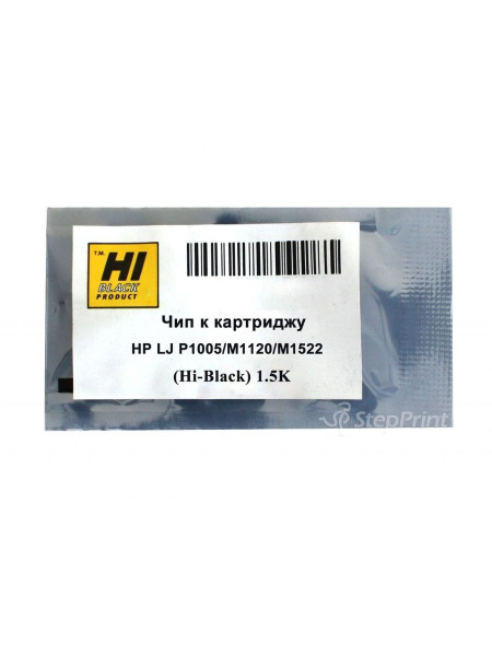 Чип Hi-Black к картриджу HP LaserJet P1005/M1120, черный, 1500 страниц ...