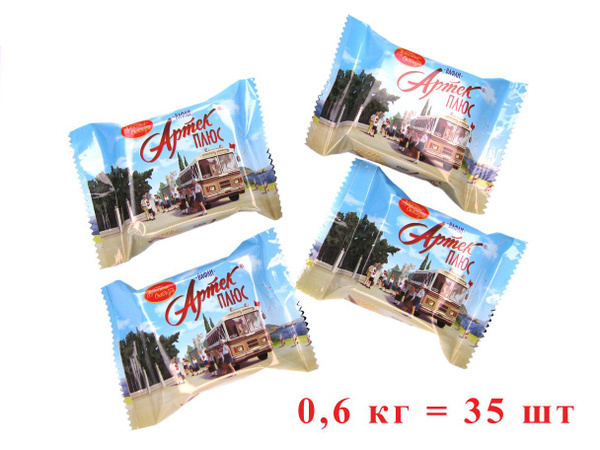 Вафли Артек плюс, 600 г - купить с доставкой по выгодным ценам в ...