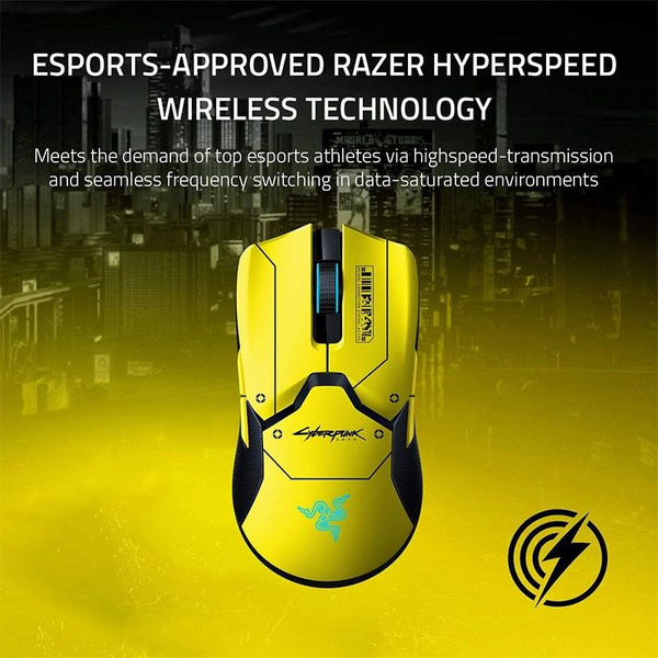 Игровая мышь беспроводная Razer NR- VU Razer Viper Ultimate -2077 ...