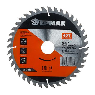 Диск пильный Ермак 185 - купить по низким ценам в интернет-магазине ...