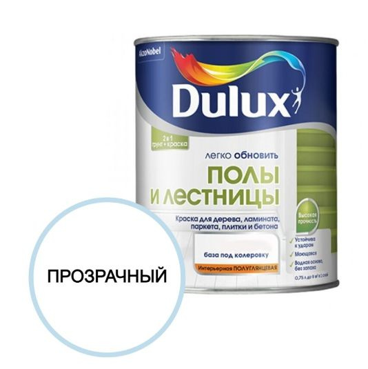 Краска DULUX для напольных покрытий Гладкая, Акриловая, Полуглянцевое ...
