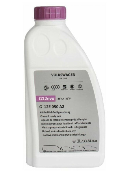 Антифриз VAG (VW/Audi/Skoda/Seat) G 12E050A2, Готовый раствор купить по ...