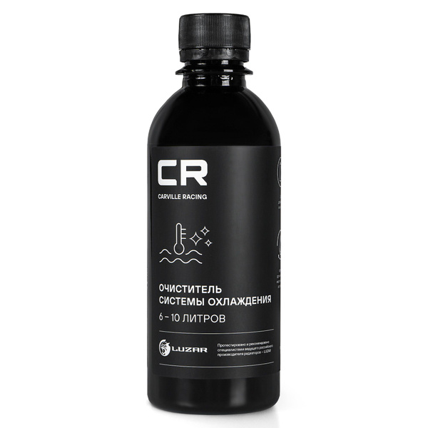 Очиститель системы охлаждения с объемом от 6 до 10 литров, 280ml ...