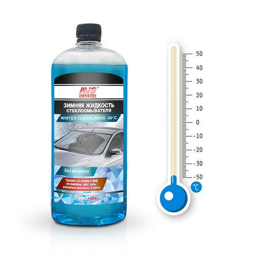 Жидкость стеклоомывателя AVS Без аромата  -50°C 1 л 1 шт .