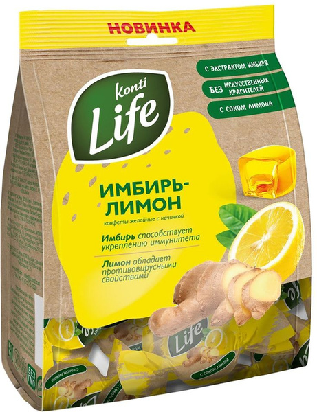 Конфеты Konti Life Имбирь-лемон 220г - купить с доставкой по выгодным ...