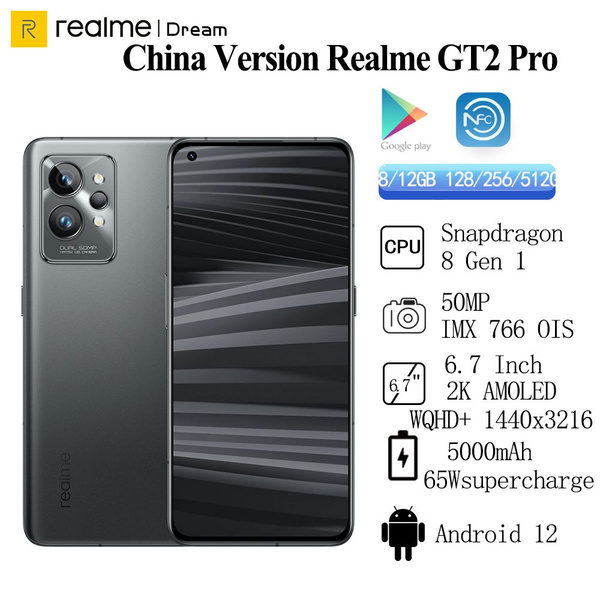 Смартфон realme GT2 Pro - купить по выгодной цене в интернет-магазине ...