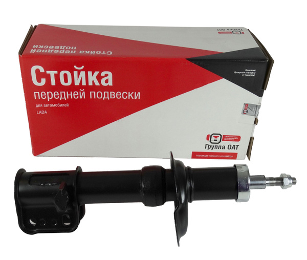 Патрон стойки ПЕРЕДНЕЙ 2110 Hofer