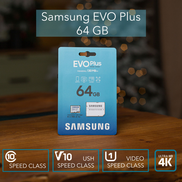 Карта памяти MicroSD Samsung EVO Plus 64 ГБ (MB-MC64KA/RU) - купить с ...