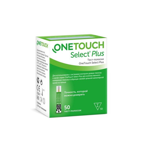 Тест-полоски ONE TOUCH SELECT PLUS 50 штук для глюкометра Сроки ...