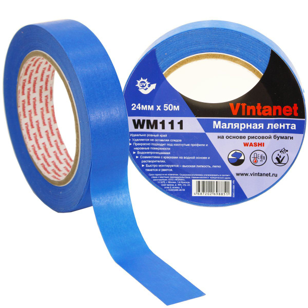 Малярный скотч Washi Vintanet WM111, строительный, бумажный, 24мм х 50м ...