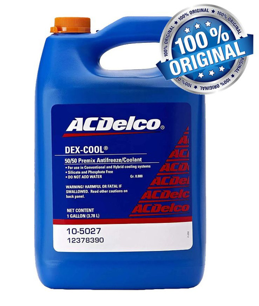 Антифриз Dex-Cool Premix Antifreeze, Готовый раствор купить по выгодной ...