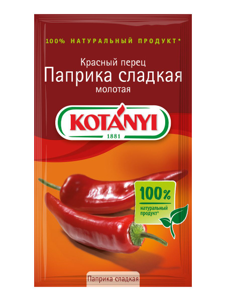 Красный перец Паприка сладкая молотая KOTANYI, пакет 50г купить на OZON ...