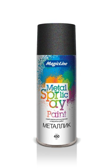 Аэрозольная краска Magic Line Краска металлик, Акриловая, Глянцевое ...