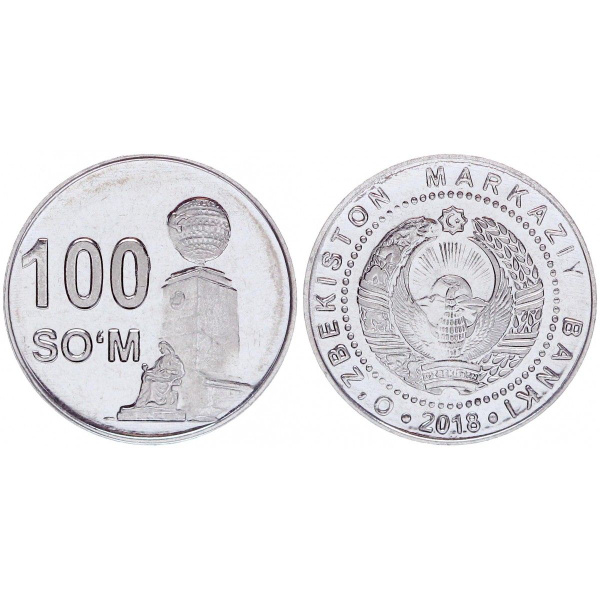 7000000 сум. 100 Сум 2018 Узбекистан. Монеты Узбекистана 100 сум 200 сум. Узбекистан монета 100 сумов. Монеты Узбекистана 2018.