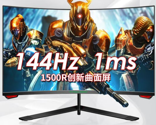 Монитор titan army отзывы. Монитор Titan Army 2k200hz. Titan Army монитор. Титан армия монитор. 23.3" Монитор Titan Army.