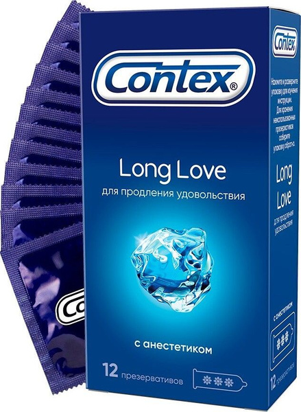 Презервативы Contex Long Love с анестетиком 12 штук - купить с ...