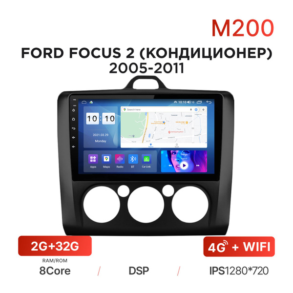 mekede m200 РѕС‚Р·С‹РІС‹