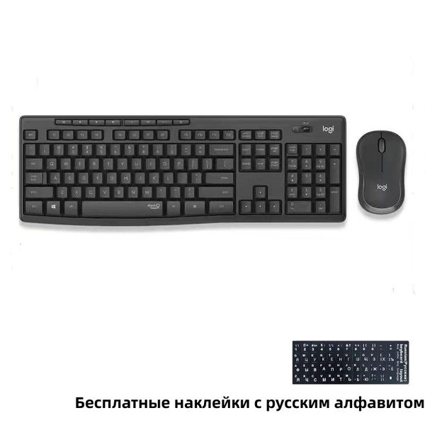 Комплект беспроводной клавиатуры и мыши Logitech MK295 купить по ...