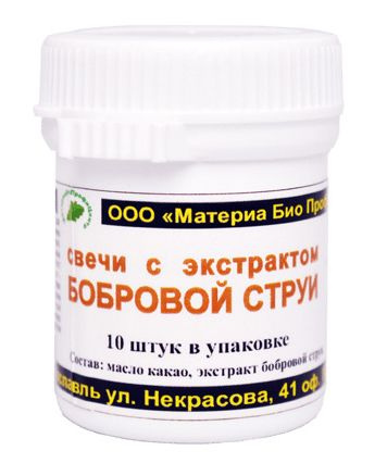 Свечи "Бобровая струя" (с экстрактом бобровой струи), 10 шт/уп, банка ...