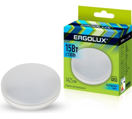 Вопросы и ответы о Ergolux Лампочка LED-GX53-15W-GX53-4K 15Вт GX53 ...