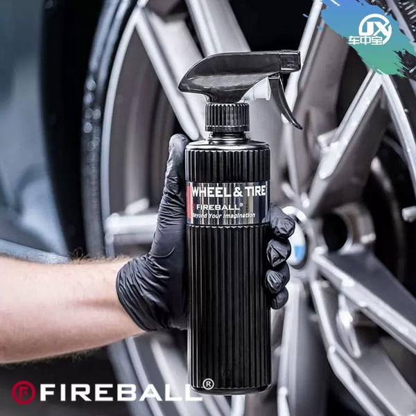 Очиститель дисков FIREBALL купить по выгодным ценам в интернет