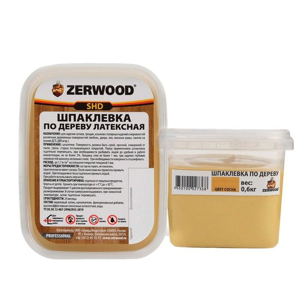 Клей для напольного покрытия Zerwood 6732207 - купить по выгодной цене ...