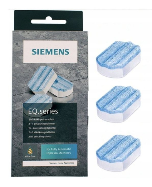 Таблетки от накипи для кофемашин Siemens TZ80002B, упаковка 3 шт ...