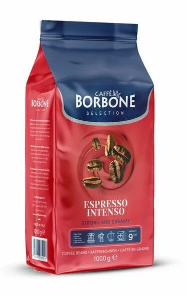 Кофе в зернах Эспрессо 1 кг/Caffe BORBONE -Италия/Премиум класса/70% ...