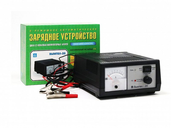 Зарядное устройство ( 0-20А) автомат. 3-х режимн.стрел. амп. Вымпел-32 (НПП Орион)