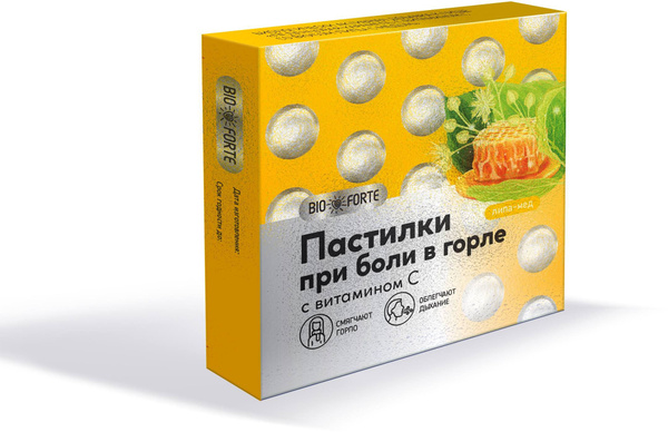 Пастилки при боли в горле BioForte (липа с медом) 3,8 г, 9 штук ...