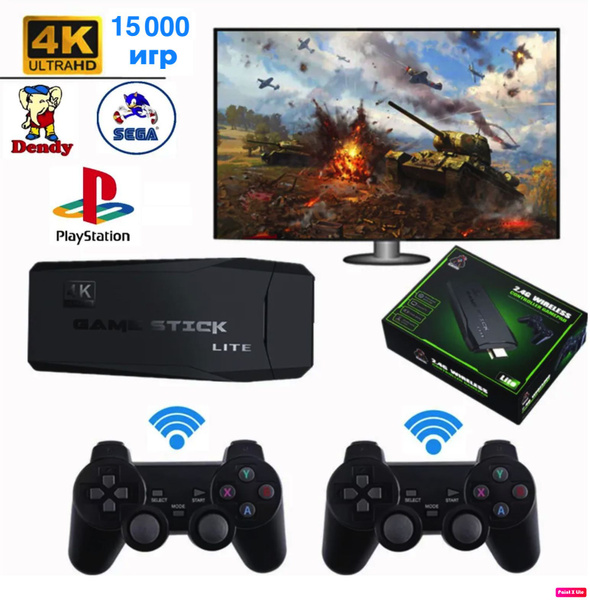 Игровая приставка для детей , ТВ консоль ,15000 ретро игр, 4K купить на ...