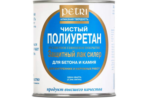 Полиуретановый лак для бетона и камня Петри/Petri Concrete & Stone ...