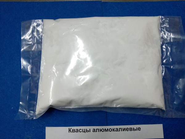 Квасцы алюмокалиевые, 1 кг - купить с доставкой по выгодным ценам в ...