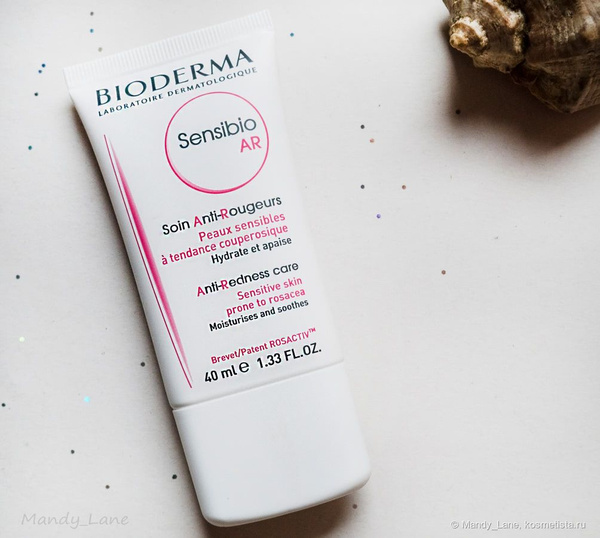 Bioderma Крем Сенсибио Sensibio AR, 40мл - купить с доставкой по ...