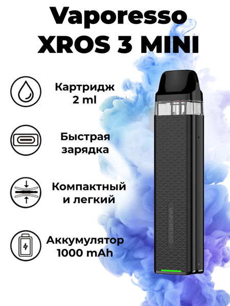 Vaporesso xros 3 mini отзывы