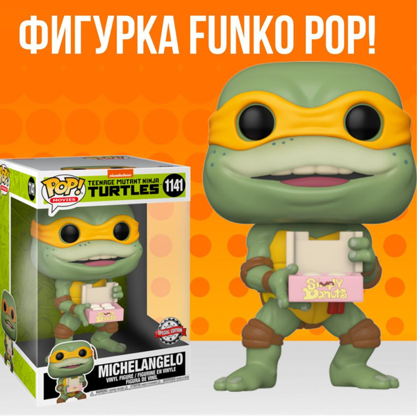 Коллекционная фигурка Funko POP Teenage Mutant Ninja Turtles ...