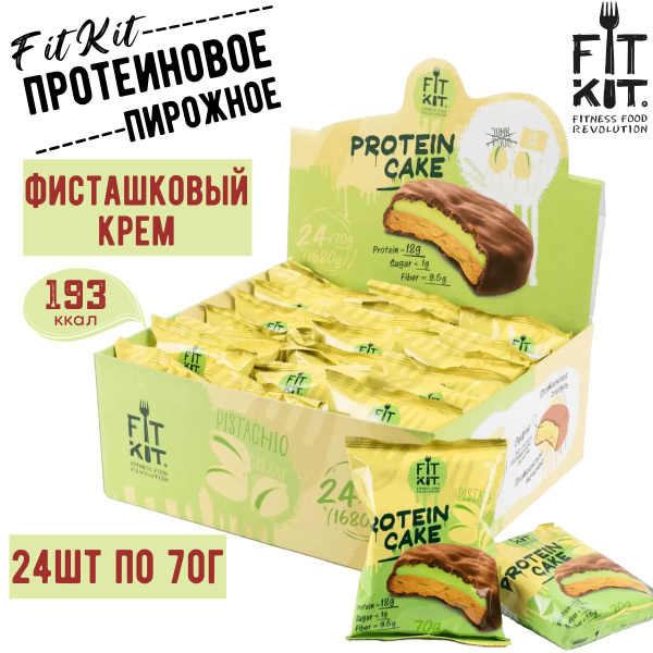 Протеиновое печенье FIT KIT Protein Cake Pistachio Cream "Фисташковый ...
