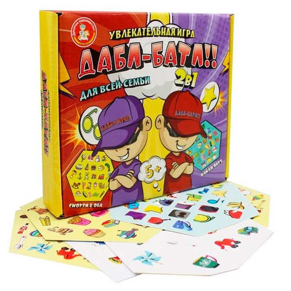 Настольная игра "Дабл-батл" купить на OZON по низкой цене (1601544849)