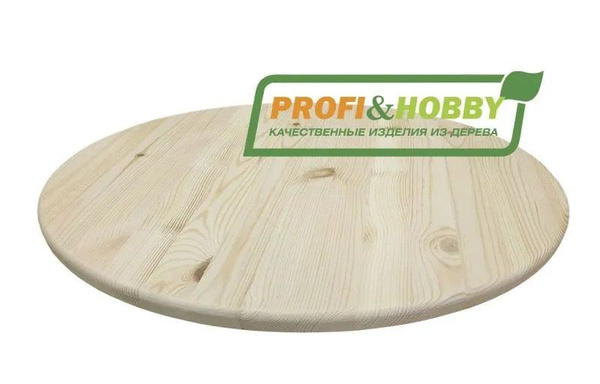 Столешница для стола круглая 100 см, хвоя А цельноламельный - купить с ...