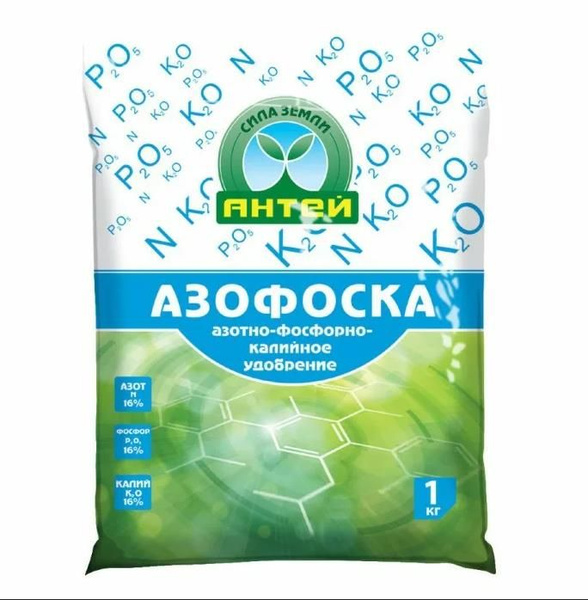 Азофоска Антей, 1 кг - купить с доставкой по выгодным ценам в интернет ...