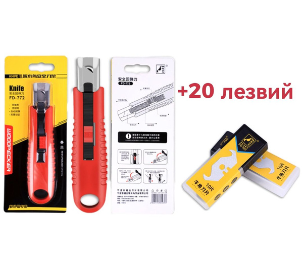 Нож Woodpecker FD-772 - купить по доступной цене в интернет-магазине ...